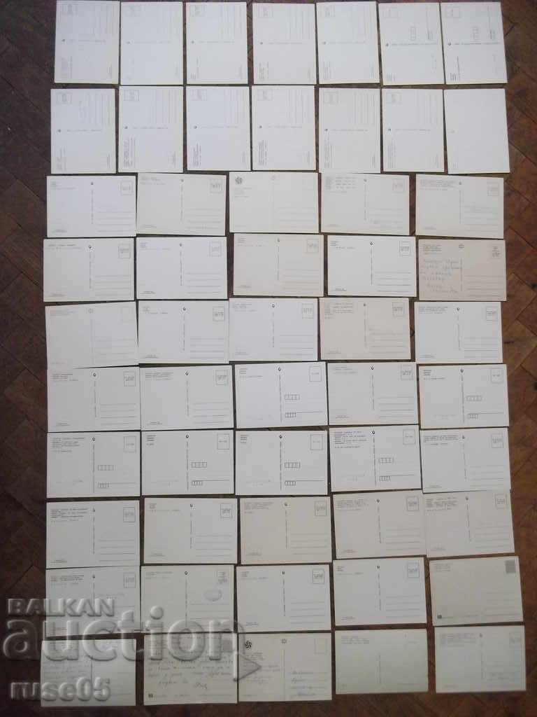 Delivery of Lot of 54 pcs. postcards from Nessebar *