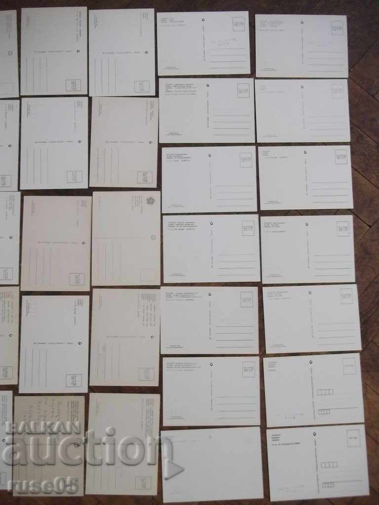 Lot of 54 pcs. postcards from Nessebar * - 6