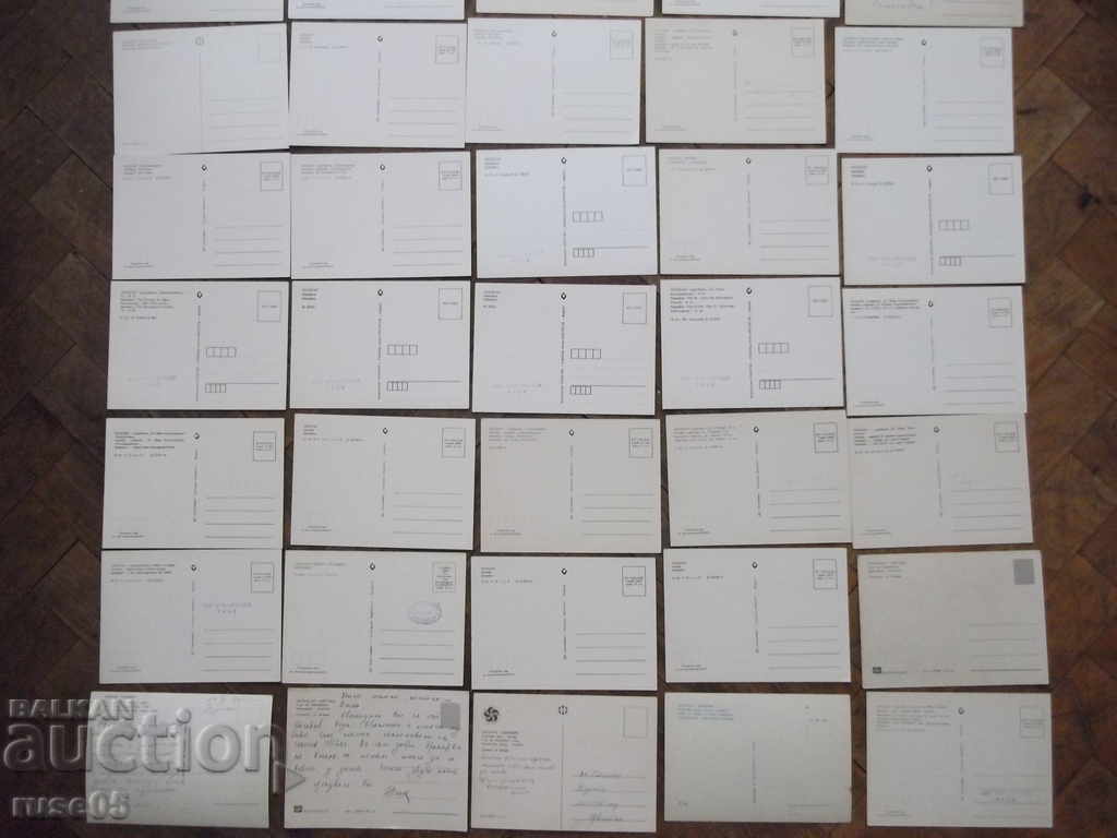 Lot of 54 pcs. postcards from Nessebar * - 7