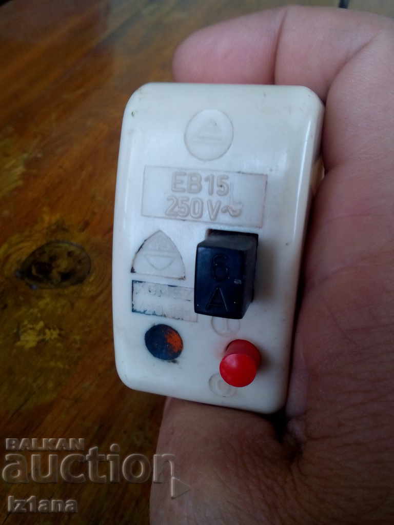 Old EB15 circuit breaker - 5 Old EB15 circuit breaker - 5