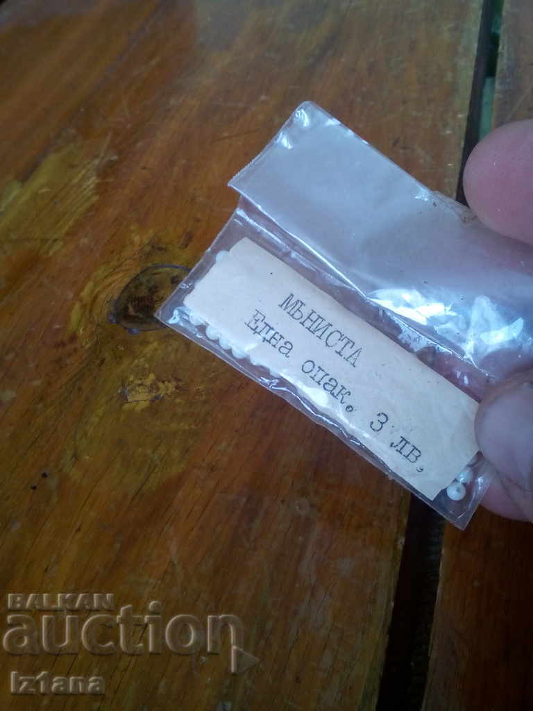 Auction Old beads Auction Old beads