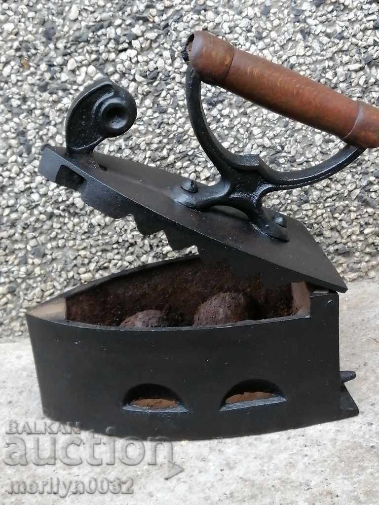 Доставка на Стара ютия на жар РЯДЪК модел