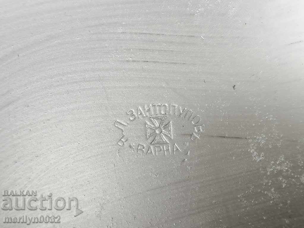 Παράδοση Δοχείο χαλκού με καπάκι από φούρνο χαλκού