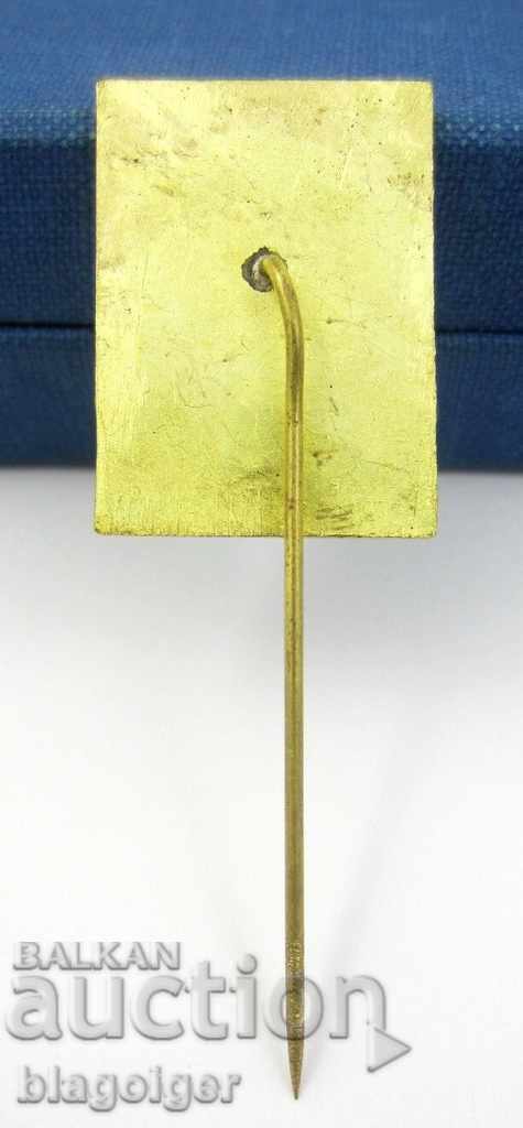 ΧΕΙΜΕΡΙΝΟ ΠΑΝΕΠΙΣΤΗΜΙΟ - ΣΟΦΙΑ - 1989 - ΤΑΛΙΣΜΑΝ με τιμή 5.00 BGN | € 2.56