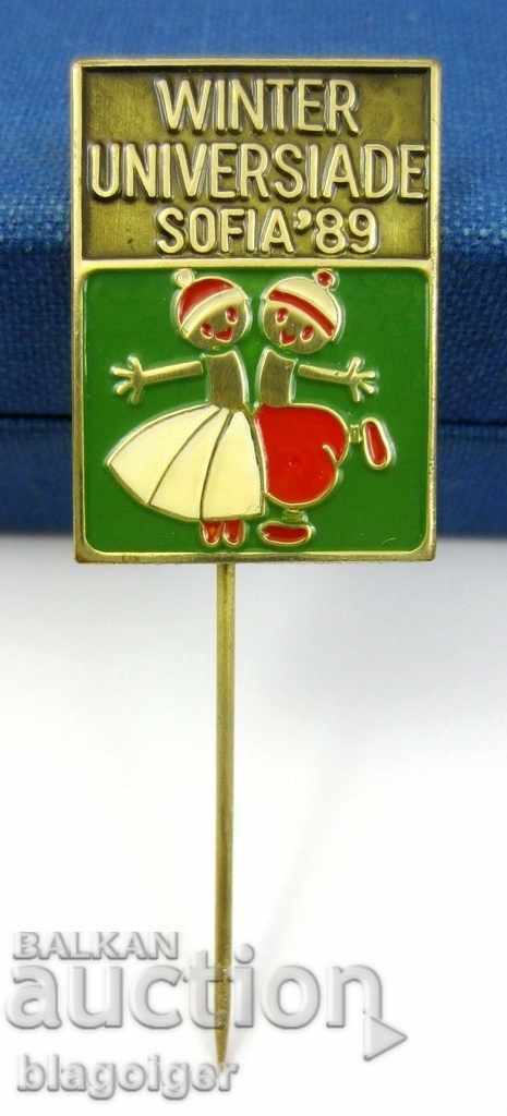 Δημοπρασία ΧΕΙΜΕΡΙΝΟ ΠΑΝΕΠΙΣΤΗΜΙΟ - ΣΟΦΙΑ - 1989 - ΤΑΛΙΣΜΑΝ