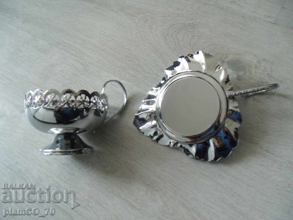 No. * 4130 Old small metal English vessels with price 10.00 BGN | € 5.11 No. * 4130 Old small metal English vessels with price 10.00 BGN | € 5.11