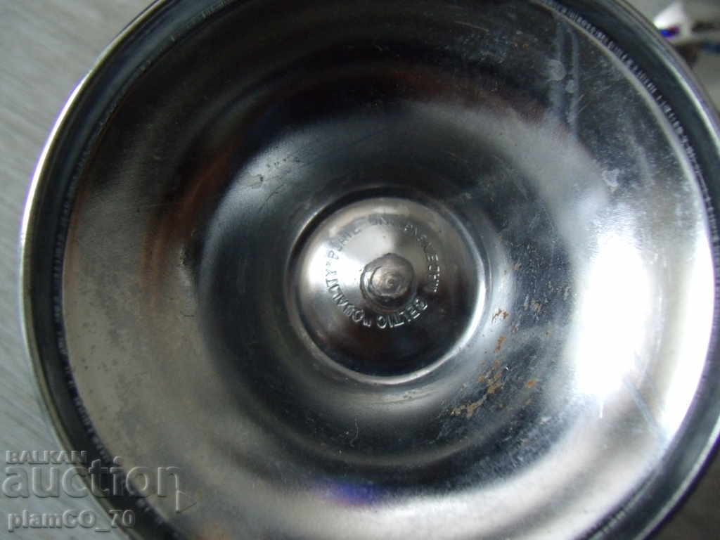 Auction No. * 4130 Old small metal English vessels Auction No. * 4130 Old small metal English vessels