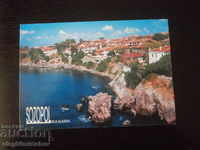 Bulgaria - Carte poștală - Sozopol
