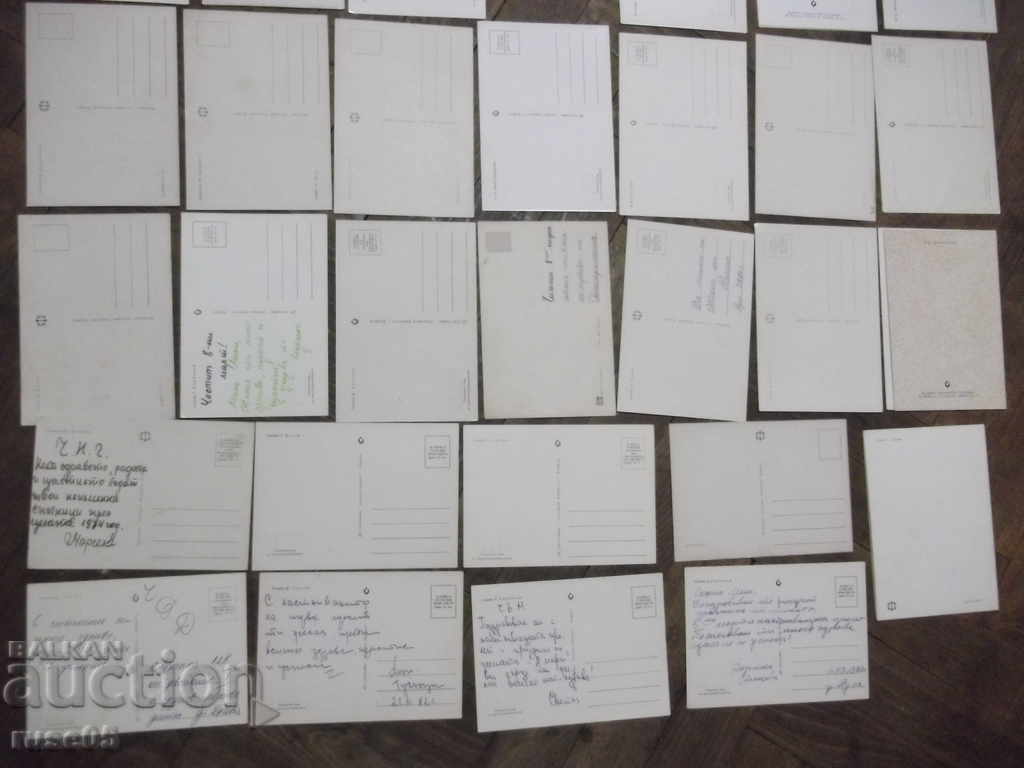 Lot of 35 pcs. postcards with flowers * - 7 Lot of 35 pcs. postcards with flowers * - 7