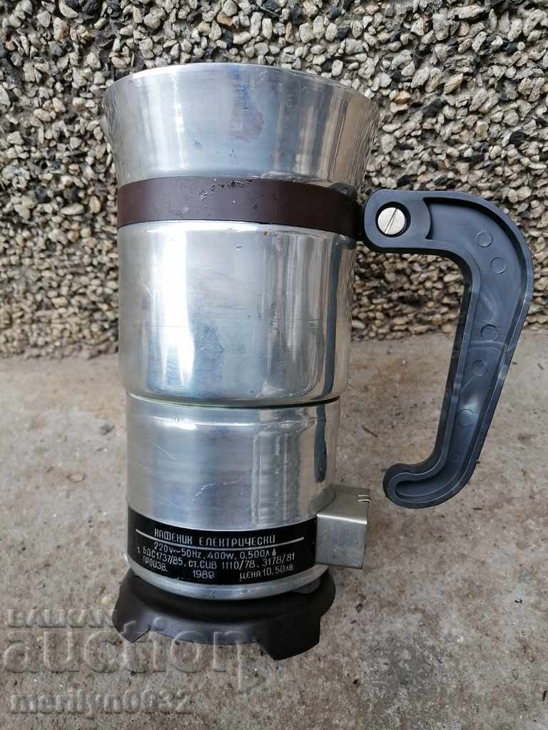 Old Socot coffee maker, coffee maker, with price 46.00 BGN | € 23.52 Old Socot coffee maker, coffee maker, with price 46.00 BGN | € 23.52