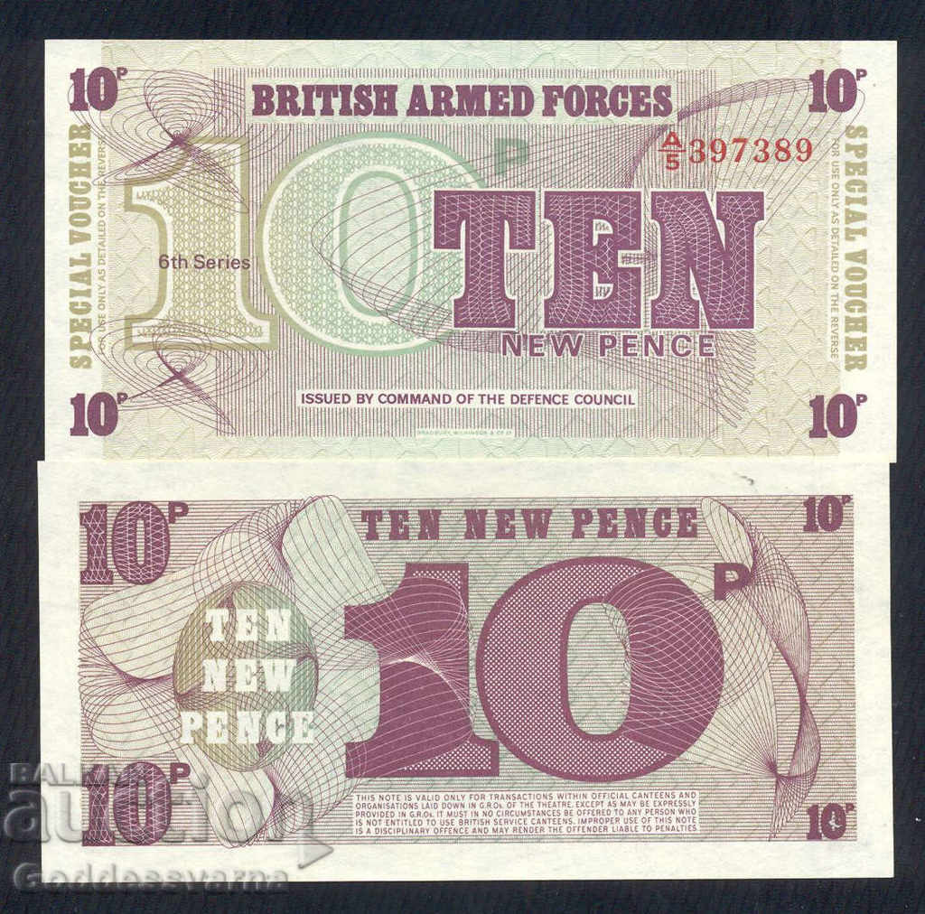 British Armed forces Military Banknote 10 pence