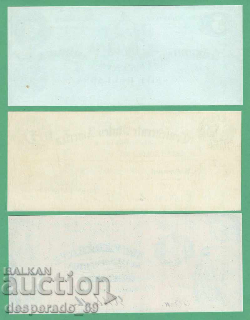 Δημοπρασία (¯` '• .¸ (αναπαραγωγή) Ηνωμένες Πολιτείες 1861 (Συνομοσπονδία) UNC -5 τεμ. Δημοπρασία (¯` '• .¸ (αναπαραγωγή) Ηνωμένες Πολιτείες 1861 (Συνομοσπονδία) UNC -5 τεμ.