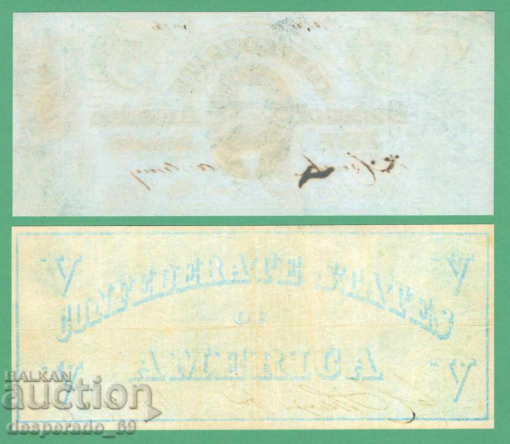 (¯` '• .¸ (αναπαραγωγή) Ηνωμένες Πολιτείες 1861 (Συνομοσπονδία) UNC -5 τεμ. - 5 (¯` '• .¸ (αναπαραγωγή) Ηνωμένες Πολιτείες 1861 (Συνομοσπονδία) UNC -5 τεμ. - 5