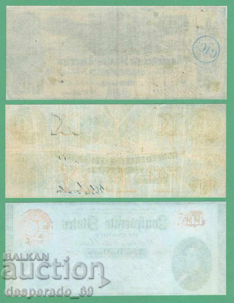 Auction (¯` '• .¸ (Reproduction) USA 1861 (Confederate) UNC-6 pc. Auction (¯` '• .¸ (Reproduction) USA 1861 (Confederate) UNC-6 pc.