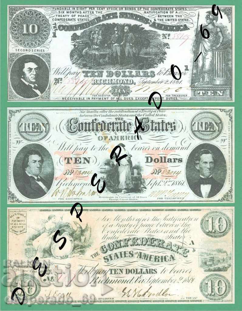 Delivery of (¯` '• .¸ (Reproduction) USA 1861 (Confederate) UNC-6 pc. Delivery of (¯` '• .¸ (Reproduction) USA 1861 (Confederate) UNC-6 pc.