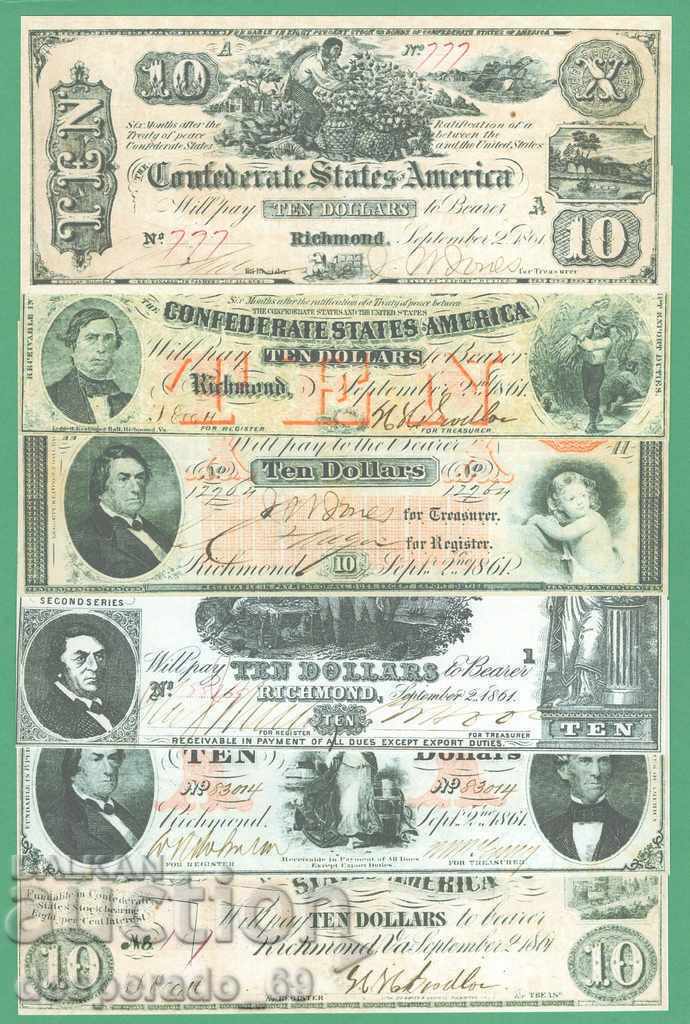 (¯` '• .¸ (Reproduction) USA 1861 (Confederate) UNC-6 pc.
