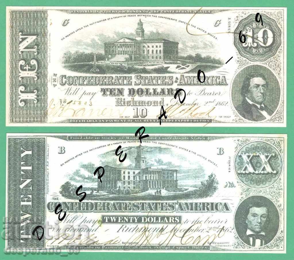 Παράδοση (¯`'•.¸(αντίγραφο) ΗΠΑ 1862 (Συνομοσπονδιακά) UNC - 7 τμχ