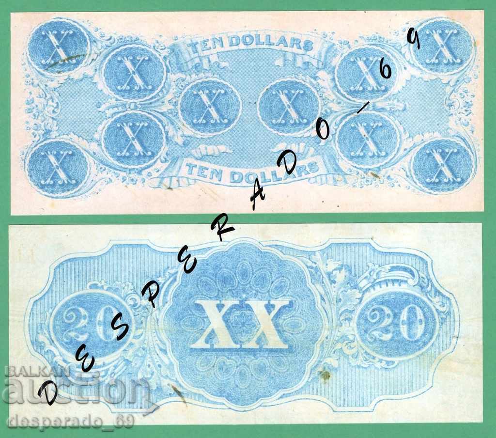 (¯`'•.¸(αντίγραφο) ΗΠΑ 1862 (Συνομοσπονδιακά) UNC - 7 τμχ - 5