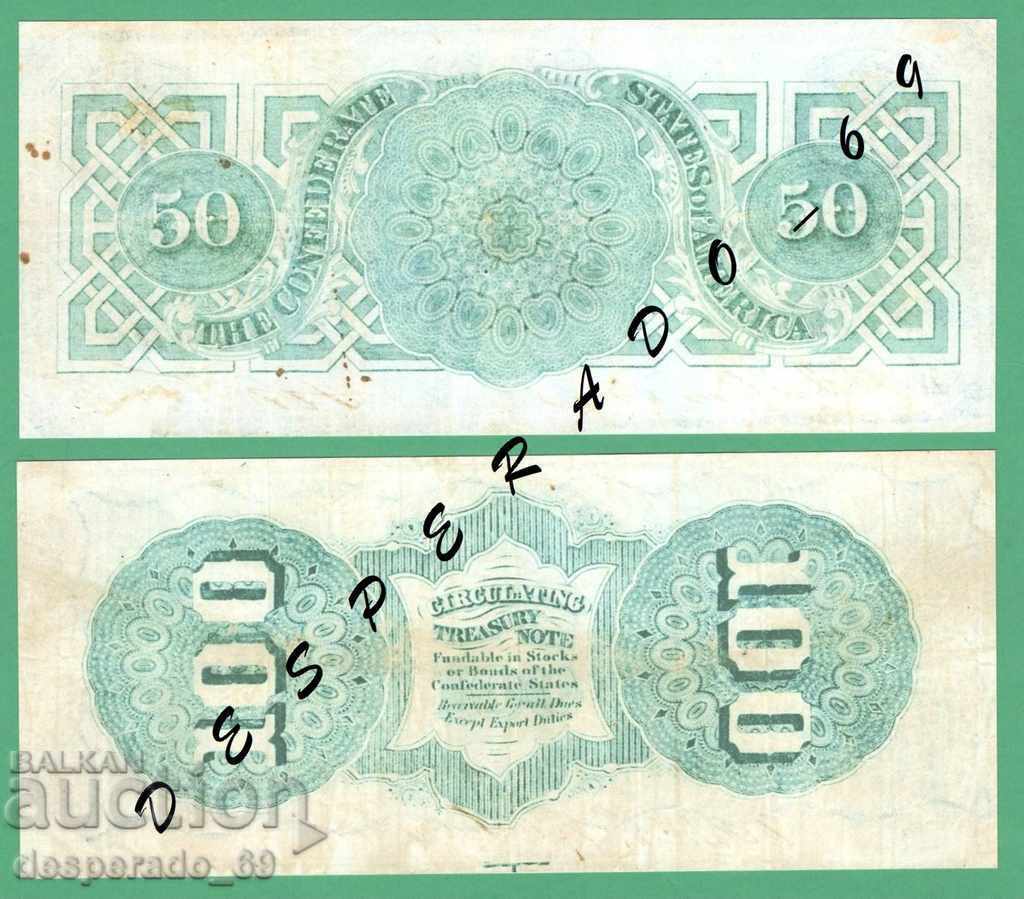 (¯` '• .¸ (Αναπαραγωγή) Ηνωμένες Πολιτείες 1862 (Συνομοσπονδία) UNC -7 - 7 (¯` '• .¸ (Αναπαραγωγή) Ηνωμένες Πολιτείες 1862 (Συνομοσπονδία) UNC -7 - 7