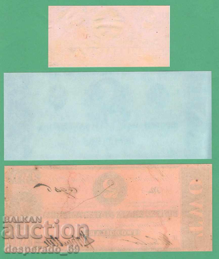 Auction (¯` '• .¸ (Reproduction) USA 1863 (Confederate) UNC -8 Auction (¯` '• .¸ (Reproduction) USA 1863 (Confederate) UNC -8