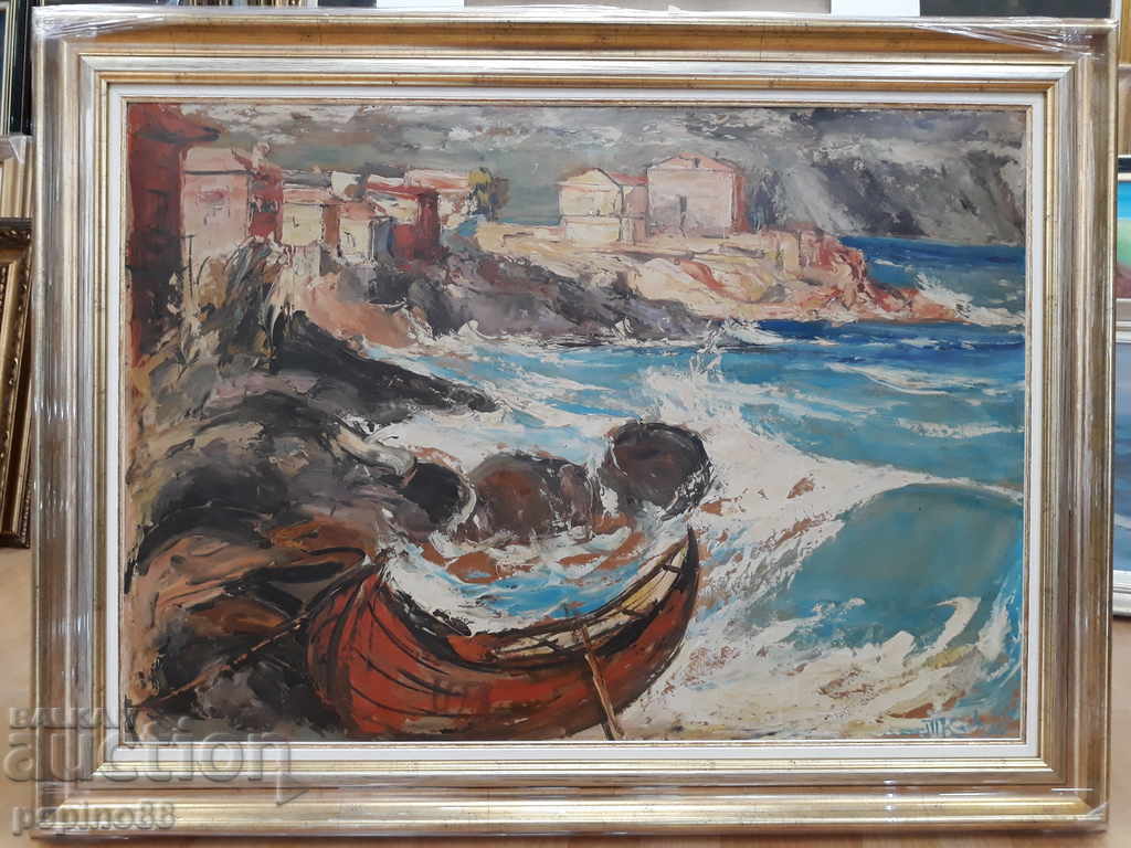 Livrarea Todor Kalpakchiev - Sozopol