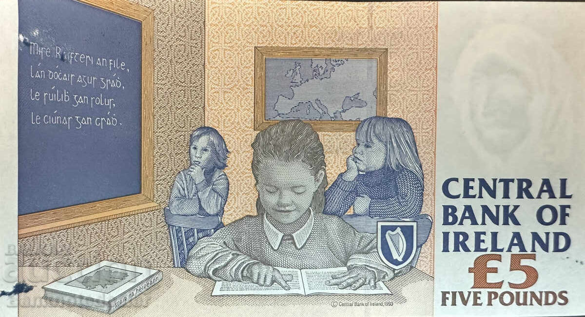 Ireland Central Bank 5 Pound 1999 Pick 75b Ref 2106 Uncirculated with price 37.00 BGN | € 18.92 Ireland Central Bank 5 Pound 1999 Pick 75b Ref 2106 Uncirculated with price 37.00 BGN | € 18.92