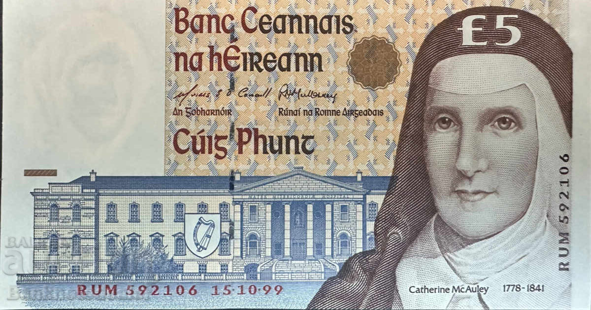 Ireland Central Bank 5 Pound 1999 Pick 75b Ref 2106 Uncirculated Ireland Central Bank 5 Pound 1999 Pick 75b Ref 2106 Uncirculated
