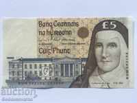 Ιρλανδία Κεντρική τράπεζα 5 Λίρα 1999 Επιλογή 75b Ref 2106