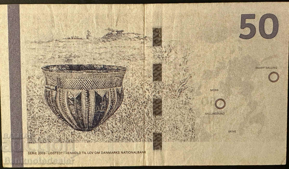 Denmark 50 Kroner 2009 Pick 65f Ref 2366 with price 22.00 BGN | € 11.25 Denmark 50 Kroner 2009 Pick 65f Ref 2366 with price 22.00 BGN | € 11.25