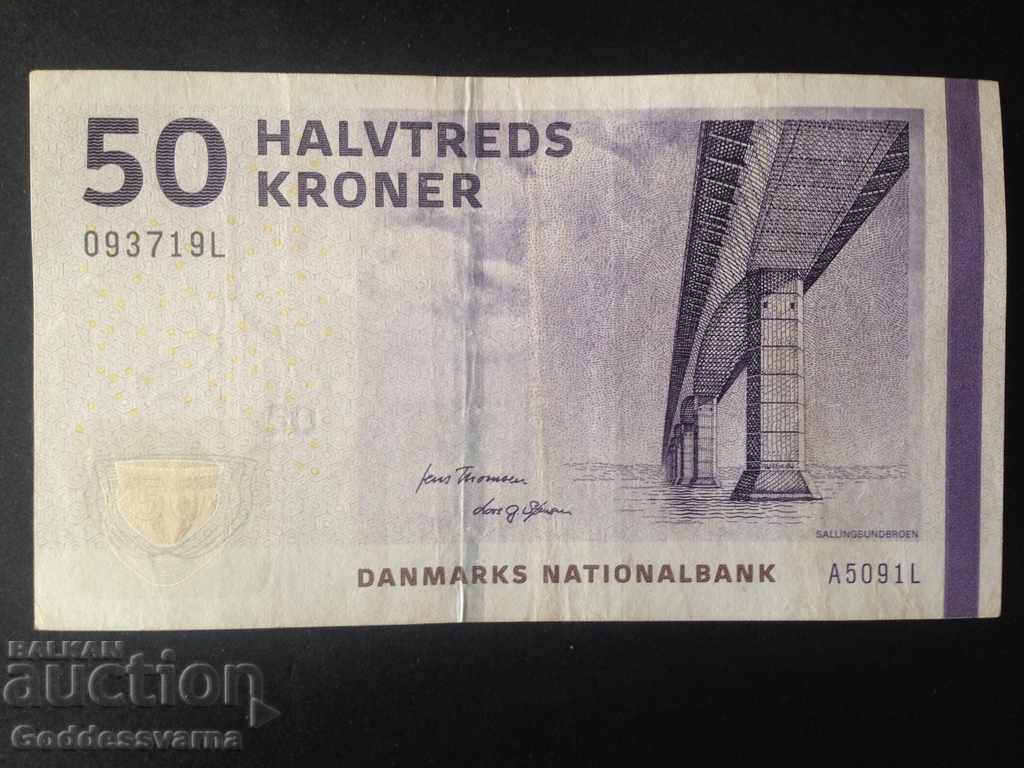 Danemarca 50 Kroner 2009
