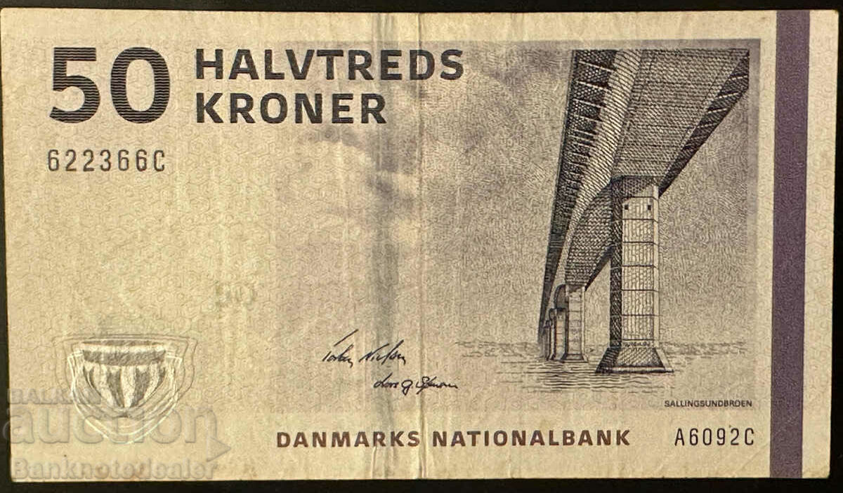 Denmark 50 Kroner 2009 Pick 65f Ref 2366