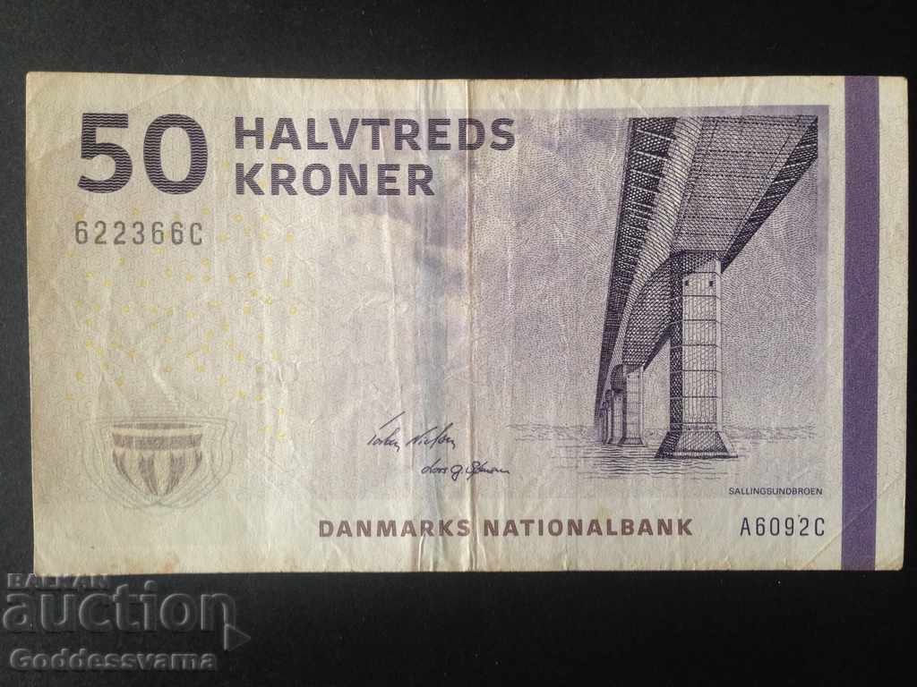 Danemarca 50 Kroner 2009