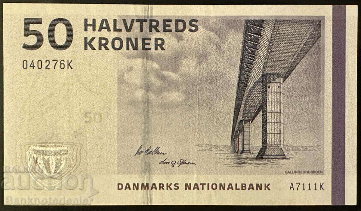 Denmark 50 Kroner 2009 Pick 65f Ref 0276