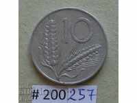 10 lire 1951 Italia