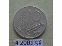 10 lire 1956 Italia