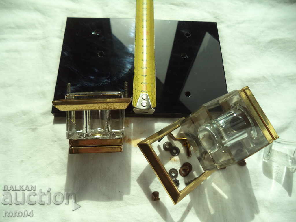 Nazi Nozzle - D.R.P. - 7