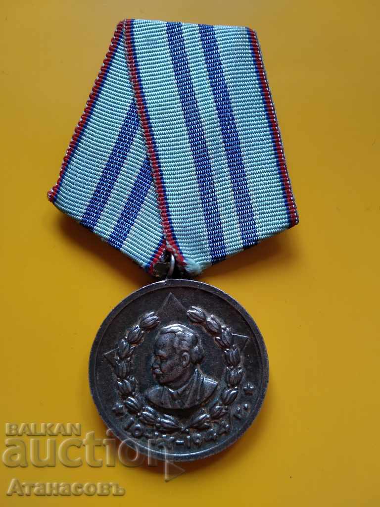 Medal 15 years KDS
