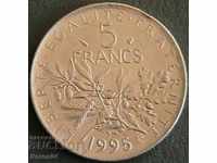 5 φράγκα 1995, Γαλλία