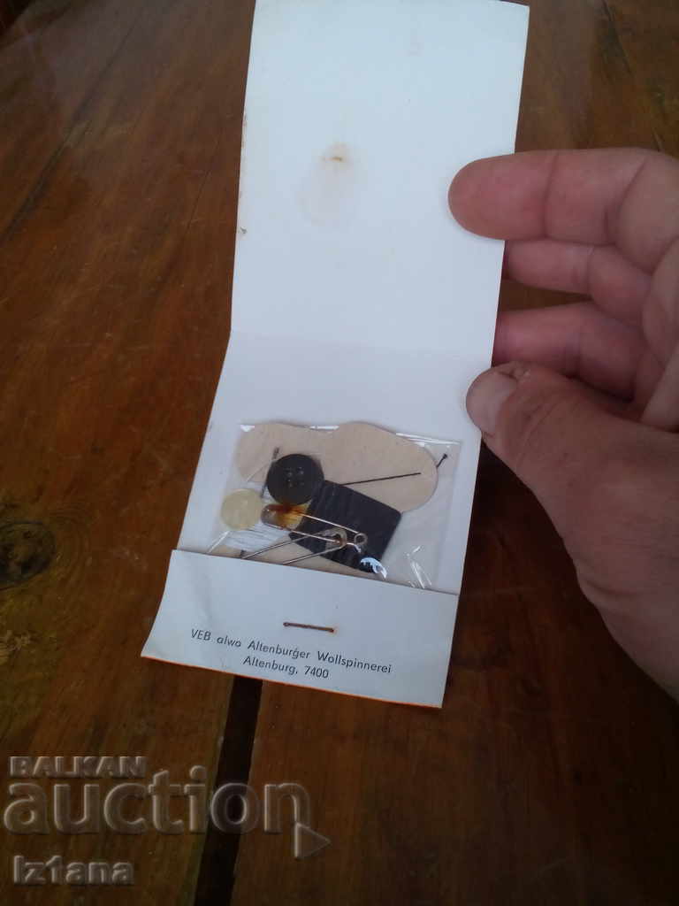 Old sewing bag with price 5.00 BGN | € 2.56 Old sewing bag with price 5.00 BGN | € 2.56