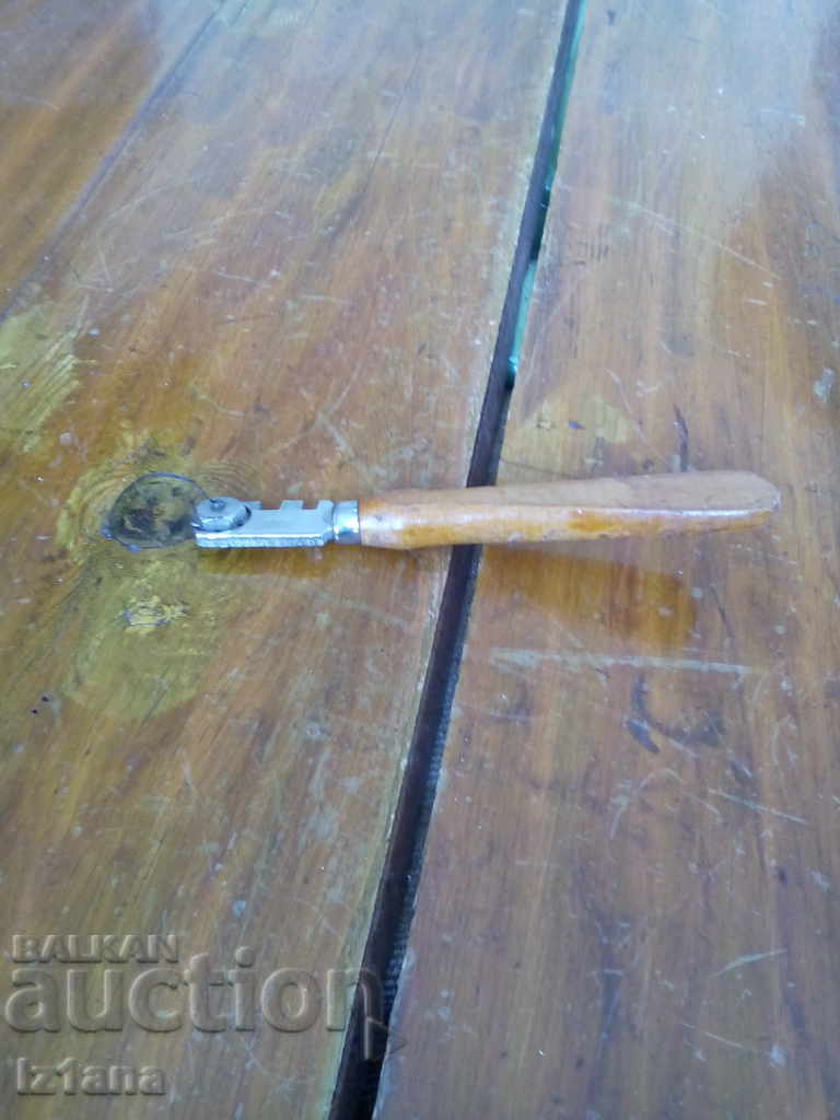 Star Elmaz with price 14.00 BGN | € 7.16 Star Elmaz with price 14.00 BGN | € 7.16