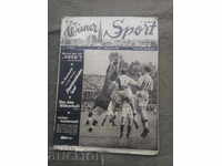 спортно  списание " Wiener Sport" 7 juli 1948