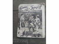 αθλητικό περιοδικό "Wiener Sport" 18 Αυγούστου 1948