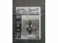 спортно  списание " Wiener Sport" 11 august 1948