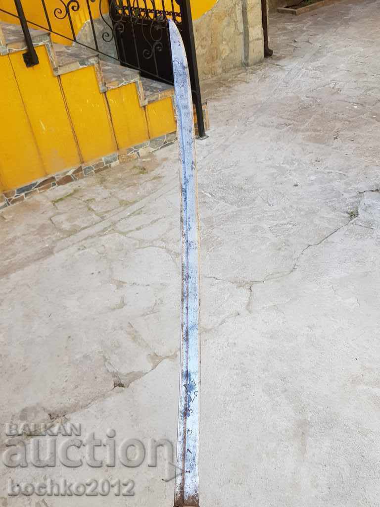 Russian Circassian Balkan checkers 1733 blade with price 850.00 BGN | € 434.60 Russian Circassian Balkan checkers 1733 blade with price 850.00 BGN | € 434.60