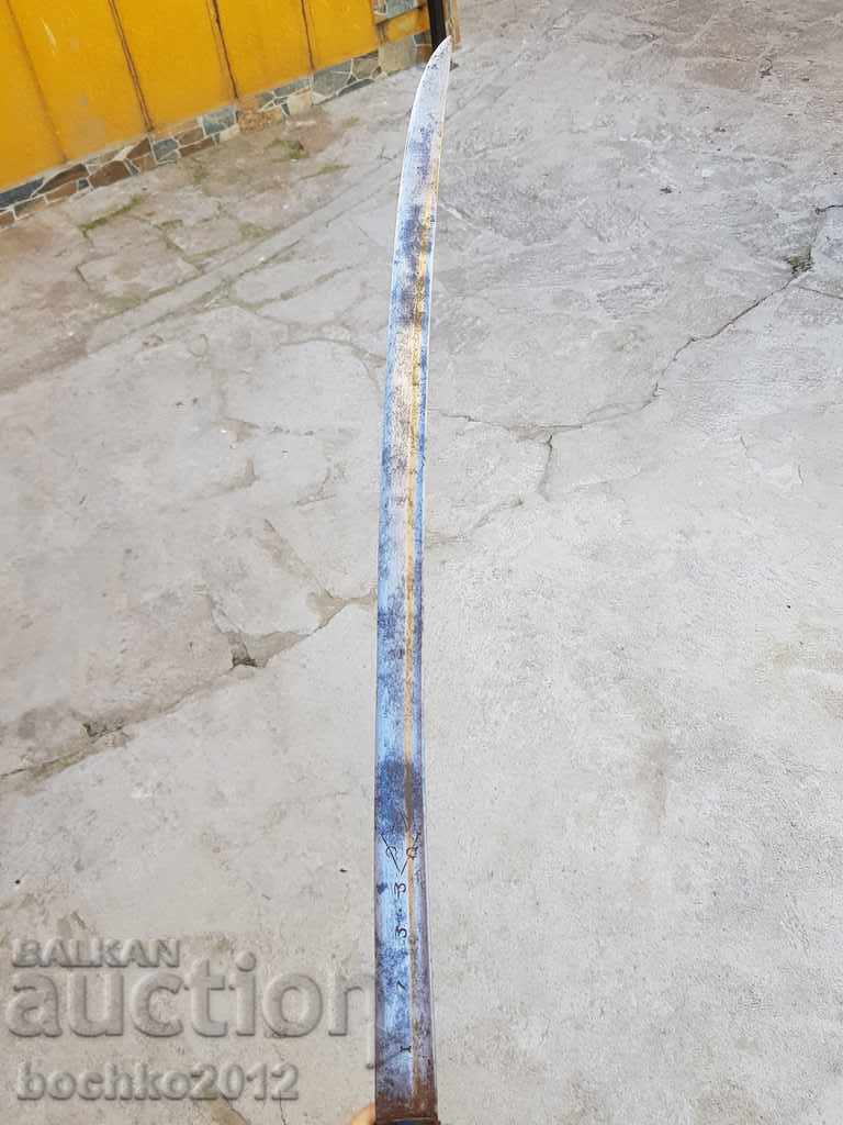 Delivery of Russian Circassian Balkan checkers 1733 blade Delivery of Russian Circassian Balkan checkers 1733 blade