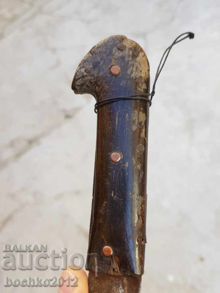 Russian Circassian Balkan checkers 1733 blade - 5 Russian Circassian Balkan checkers 1733 blade - 5