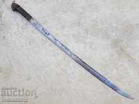 Russian Circassian Balkan checkers 1733 blade