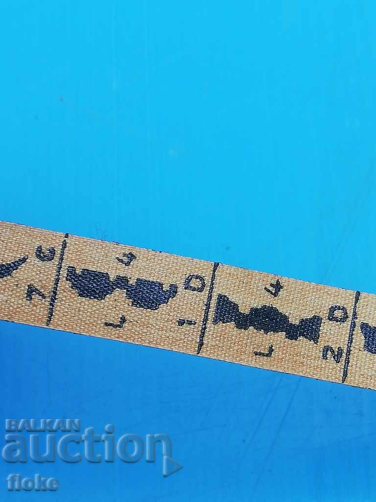 Delivery of Sewing meter - old Delivery of Sewing meter - old