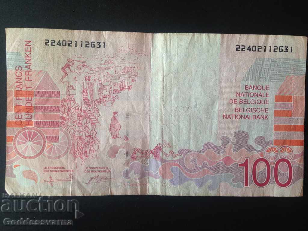 Belgium 100 Francs 1980 with price 8.00 BGN | € 4.09