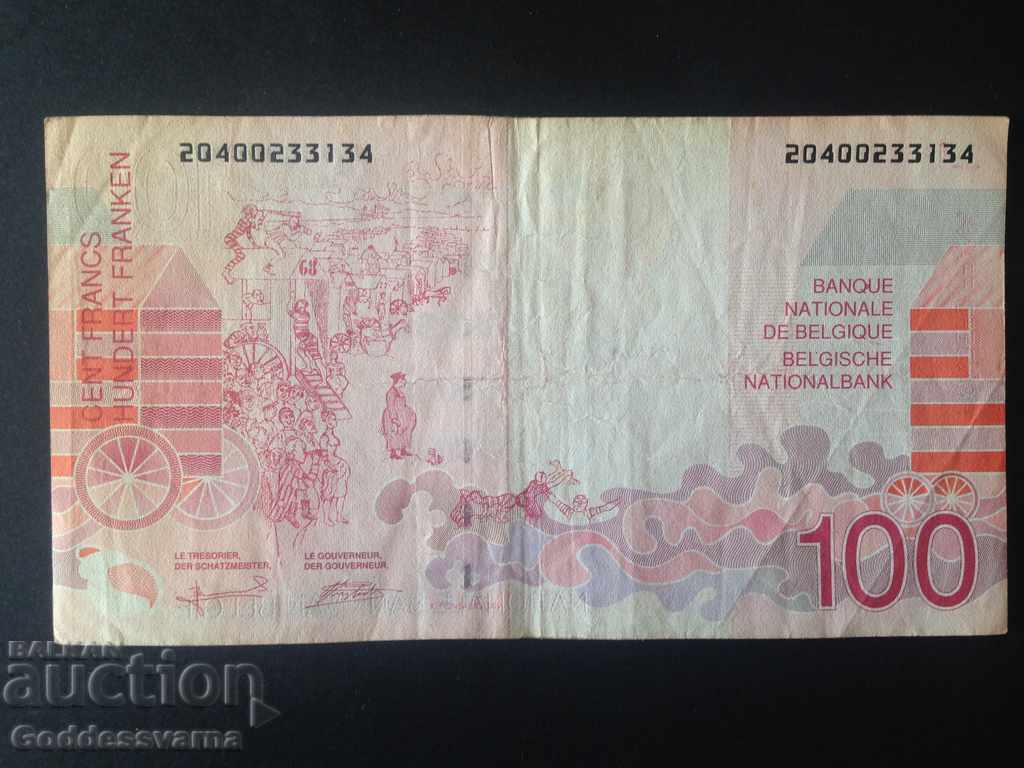 Belgium 100 Francs 1980 with price 8.00 BGN | € 4.09 Belgium 100 Francs 1980 with price 8.00 BGN | € 4.09